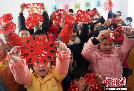 南京流动儿童学传统手艺传递幸福|剪纸作品|剪