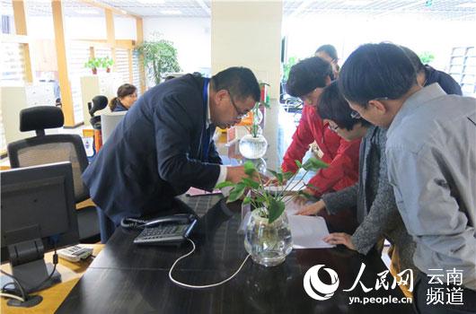 云南:官渡三级政务服务体系实现服务群众零