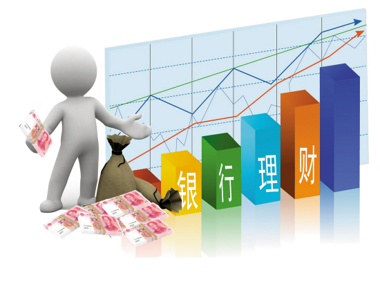 收入证明_春节收入