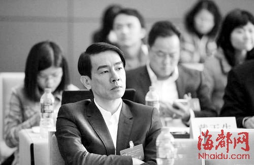 陈小春以特聘委员身份出席广东省惠州市政协会议