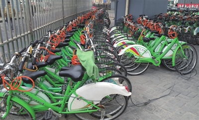 通州公共自行车官网_通州区公共自行车充值_通州区公共自行车充值