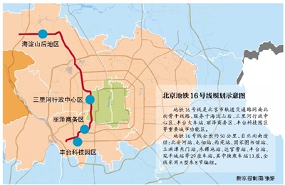 京港地铁有限公司详细地址 5ae1812d-8453-451f-9c22-eabfe984416b_size87_w400_h260.jpg