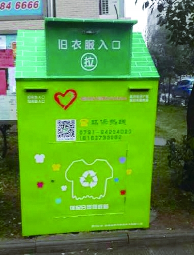 带小号刷破碎大厅_打包带破碎机_挖树机起树机带苗移栽机