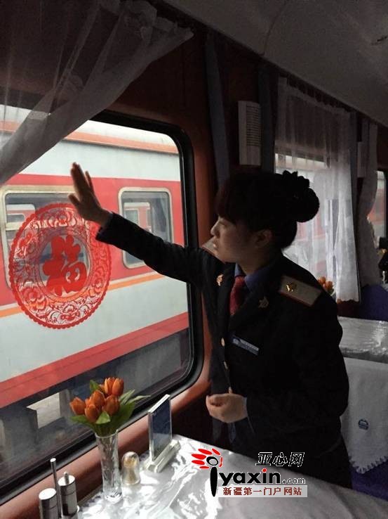乌鲁木齐客运段广州四组爱洒旅途情满旅客|餐