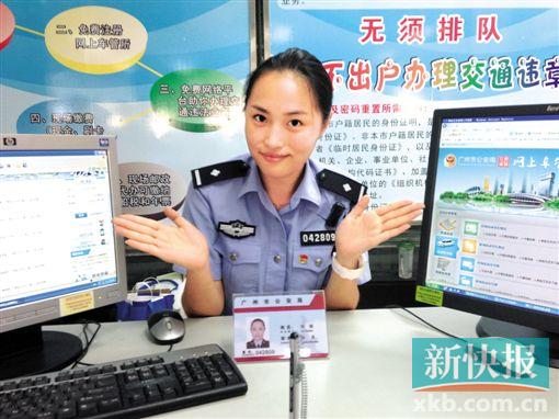 ■刘婧