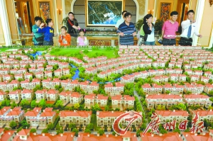 人均居住用地_居住用地规划图