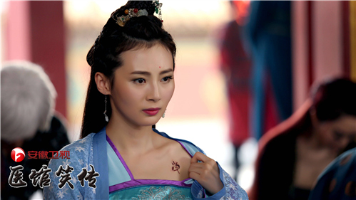 医馆笑传》众女星齐刷颜值 五大美女扮相大盘点 ...