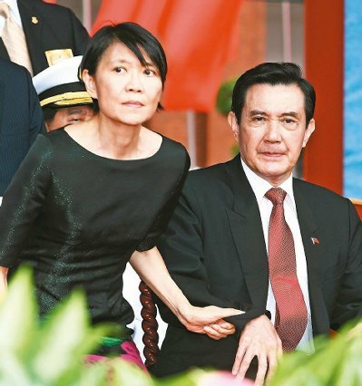 马英九谈周美青:她知道我不顺心 对我的清廉有