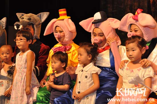 资料图：河北省话剧院儿童剧《三只小猪》剧照。 长城网 张欣 摄