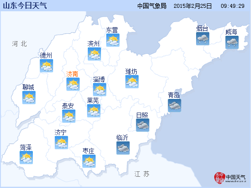 9852466b-d6b1-4733-b746-9d601669422f_size69_w512_h384.png