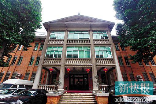 ■越秀区三育路44号东山宾馆4号楼,原安息日会广东卫生疗养院。