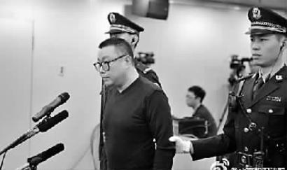 因非法持有毒品罪尹相杰获刑7个月|尹相杰|毒品罪