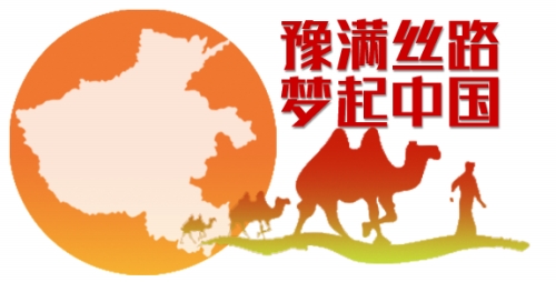 郑欧班列成飞毛腿申报到结关通关时间仅10秒