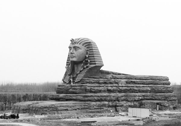 “狮身人面”虽高仿,添了蛇头却不“像”|埃及|狮身人面像_凤凰资讯