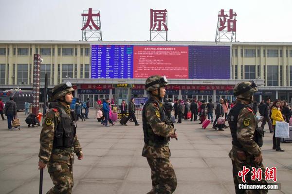山西太原火车站加强安保为春运护航|太原|火车