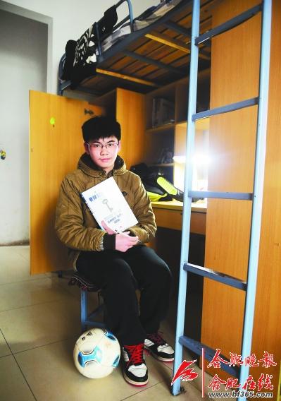 合肥一中学霸足球队:15人去年中考平均分高达