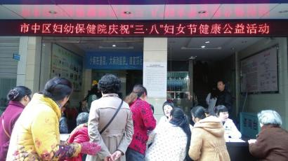 呵护<em>姐妹身体</em>健康 爱心义诊温暖甜城|医生|护士