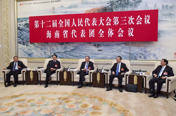 王岐山:从严治党不能无原则地一团和气|党风|监察工作