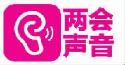 收入证明_服务收入确认条件(3)