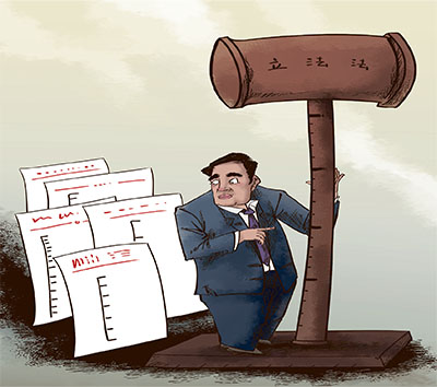 图片报道|上位法|立法工作