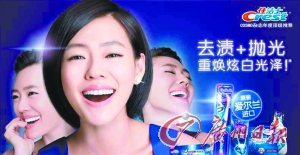 （图片来自网络）