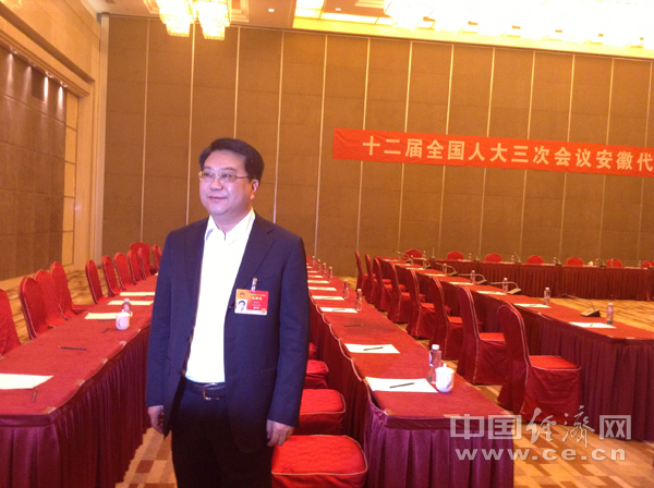 张庆军代表:合肥将成为全国性智能制造产业集