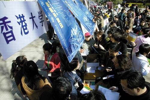 十所香港院校2015年面向河北招生 自主招生为