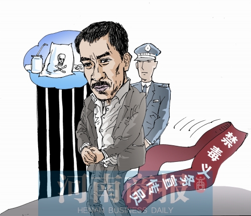 演艺圈应自觉抵制吸毒明星|明星|演艺界