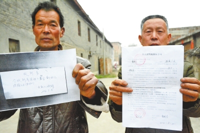 温泉镇红高粱熟了 贵州多个酒厂倒闭 收购难了