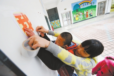 这个春天不再寂寞|孩子|留守_凤凰资讯