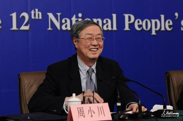 丝路基金董事长金琦: 一带一路 无地域界限 投资