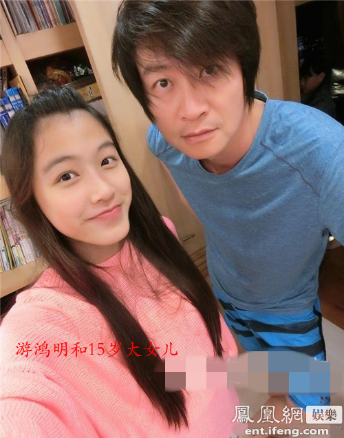 游鸿明15岁爱女曝光 笑容甜美网友争当女婿