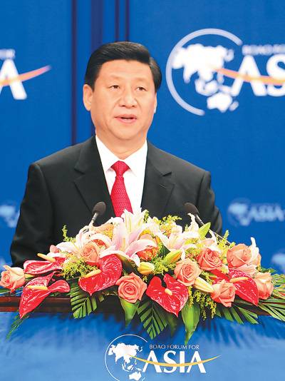 2010年,时任国家副主席的习近平出席博鳌亚洲论坛2010年年会