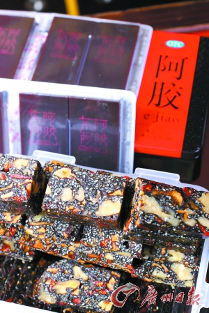 阿胶。记者王维宣 摄（资料图片）