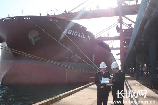 京唐港建港以来靠泊最大货轮艾比盖尔完成起