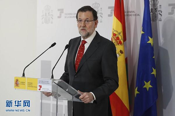 西班牙首相拉霍伊就德国之翼航班失事事件发表