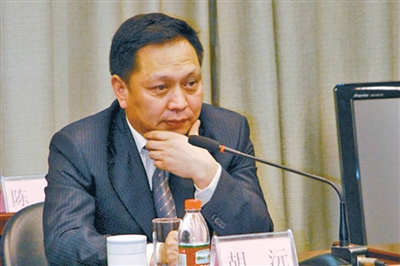 中国银监会安徽监管局原副局长胡沅