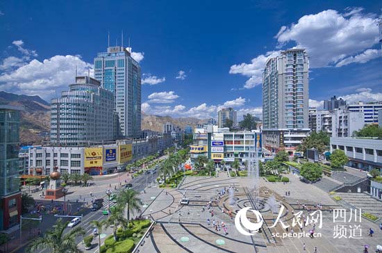 攀枝花十年治污转型 变身阳光花城|城市环境