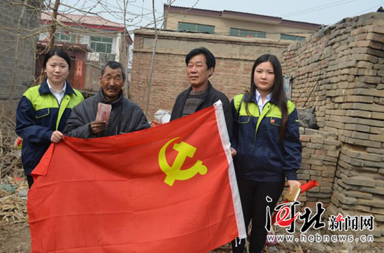 徐水县开展春雨行动帮扶贫困户(图)|帮扶|贫困