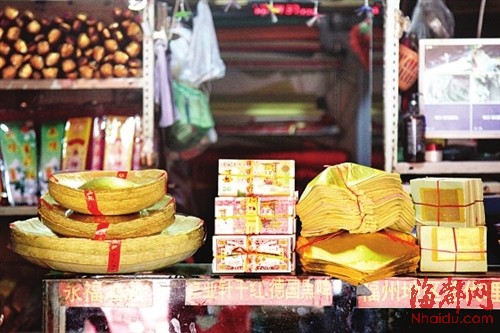 清明节热销的几种纸钱