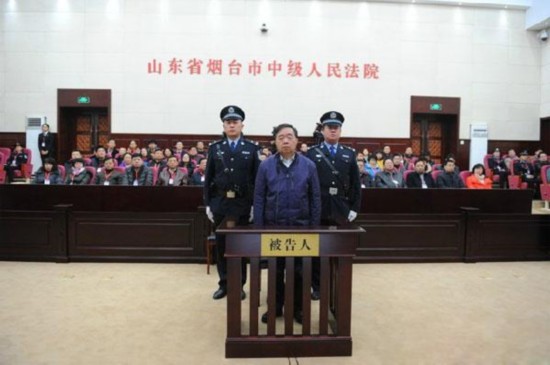 长季建业案今日宣判 涉受贿逾千万元|杨卫泽|省会