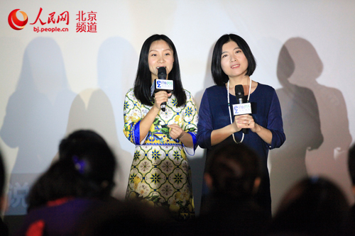 轻松调频两位女主播介绍新栏目《女人说》