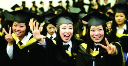 中国枫叶学校报告 基础教育国际化的枫叶标杆