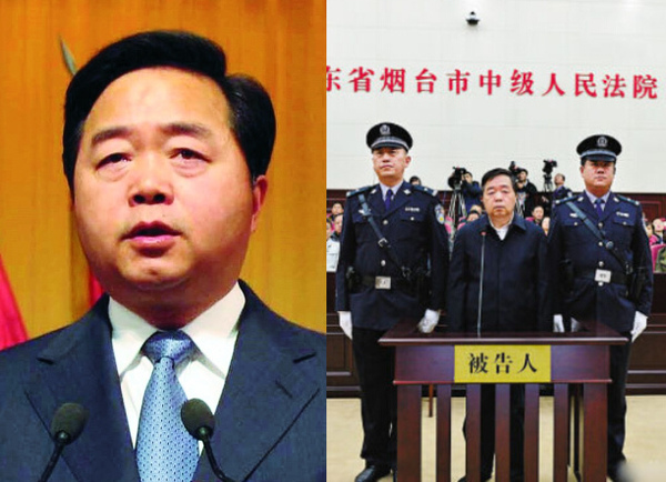 季建业