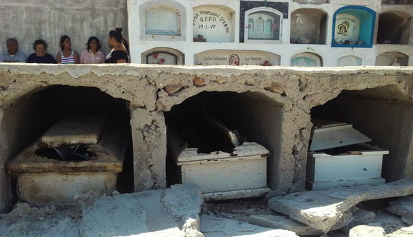 秘鲁小城连发两起墓地盗尸案，30具尸体失踪(网页截图)