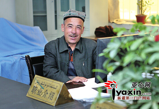 新疆人的一天:买吐肉孜办起劳务输出合作社|老
