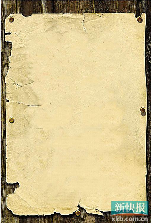 东莞拍生态微电影海选演员|生态|主演