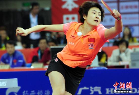 苦战七局艰难战胜木子 晋级<em>世乒赛女单决赛</em>|世