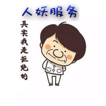 7ad5f4cc-38f0-4a52-b411-044f48a51a9c_size19_w220_h220.jpg
