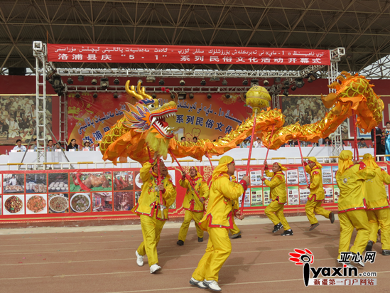 洛浦系列民俗活动丰富民众五一假日生活|书法